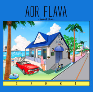 AOR FLAVA -sweet blue-